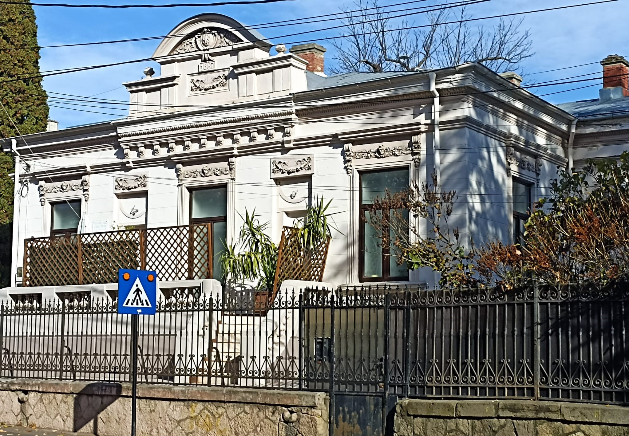 casa Dimitropol