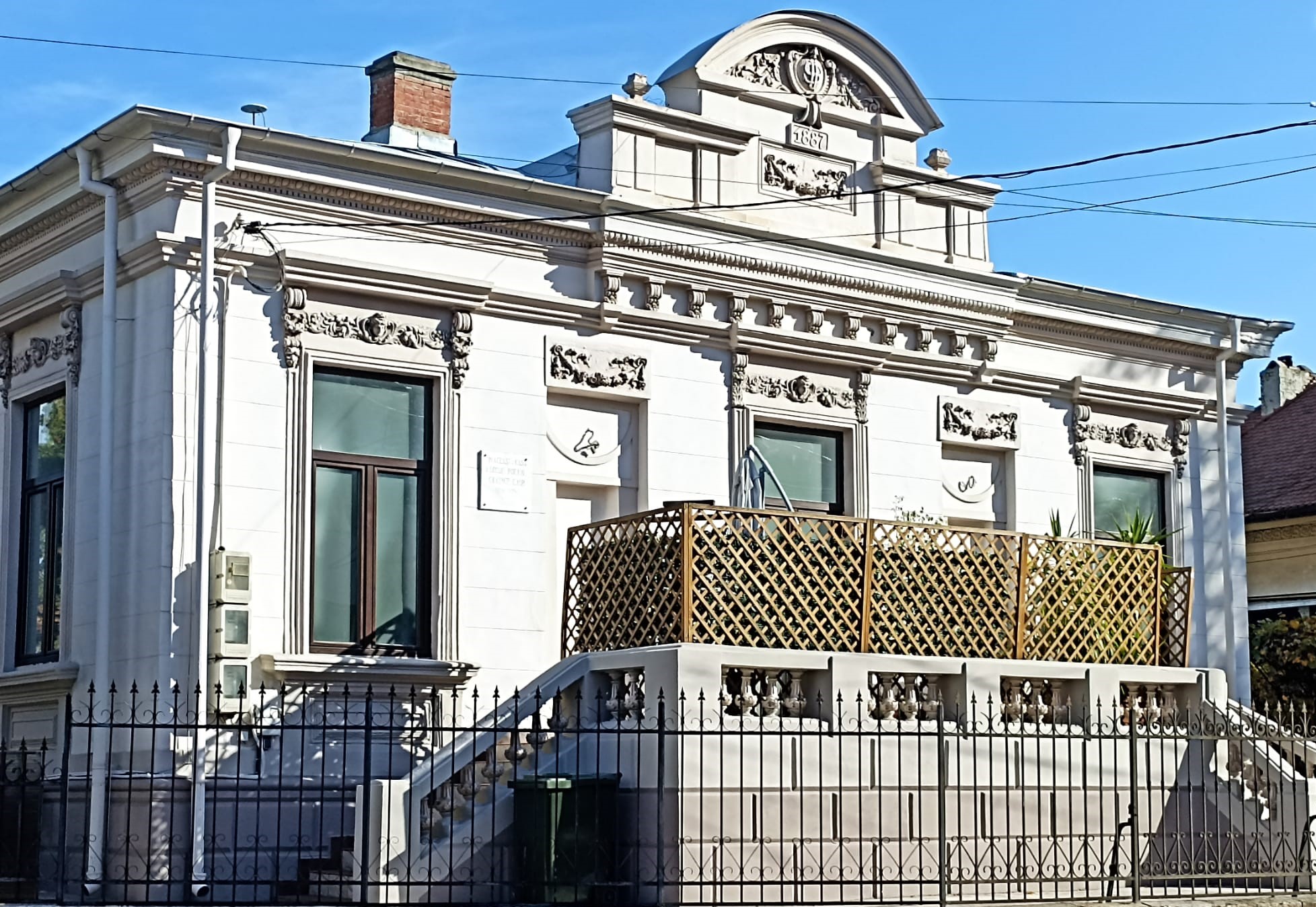 casa Dimitropol