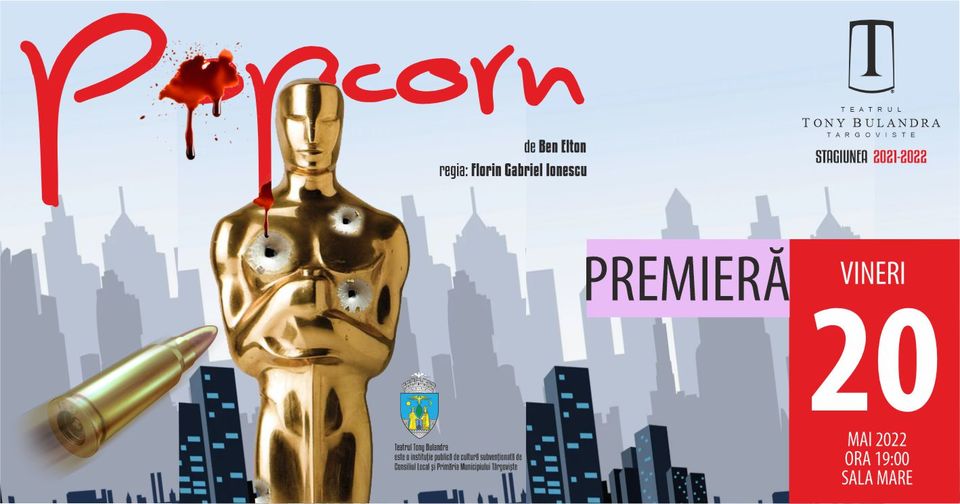 premiera popcorn